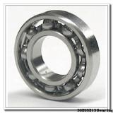 30 mm x 55 mm x 13 mm  NTN TMB006LLHAC3PX16#81 deep groove ball bearings