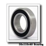 50 mm x 110 mm x 40 mm  NKE 2310-2RS self aligning ball bearings