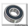 25,000 mm x 62,000 mm x 17,000 mm  NTN NJ305 cylindrical roller bearings #1 small image