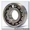 25,000 mm x 62,000 mm x 17,000 mm  NTN QJ305T2XC3 angular contact ball bearings #2 small image