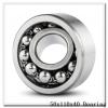 50 mm x 110 mm x 40 mm  NACHI NUP 2310 E cylindrical roller bearings