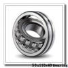50 mm x 110 mm x 40 mm  Loyal 22310 KW33 spherical roller bearings