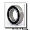 50 mm x 110 mm x 40 mm  ISO 2310K self aligning ball bearings